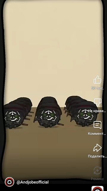 Angjob смотреть онлайн