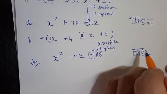 10.3 Drieterme смотреть онлайн