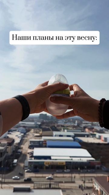 Уже этой весной состоится наша с тобой встреча #скоро #весна2025 #счастливывместе смотреть онлайн