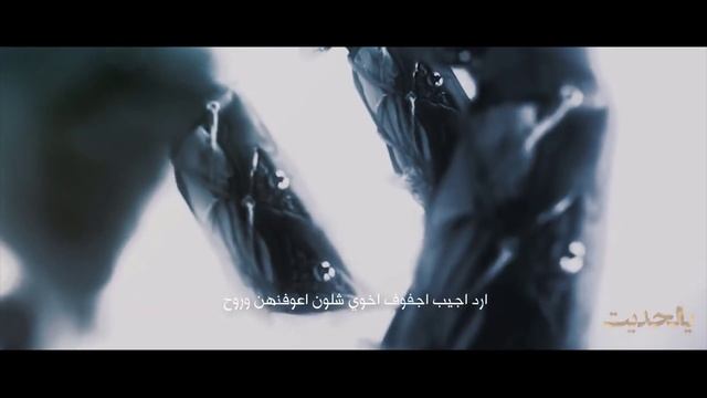 يالحديت بنوك اهلنه ليش ماتسمعني انوح  اجمل لطميات حسينية 2020 الرادود محمد الصغير محرم 1441 (1080p)