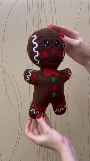 Christmas Gingerbread Stuffed ITH Pattern In The Hoop Machine Embroidery Design