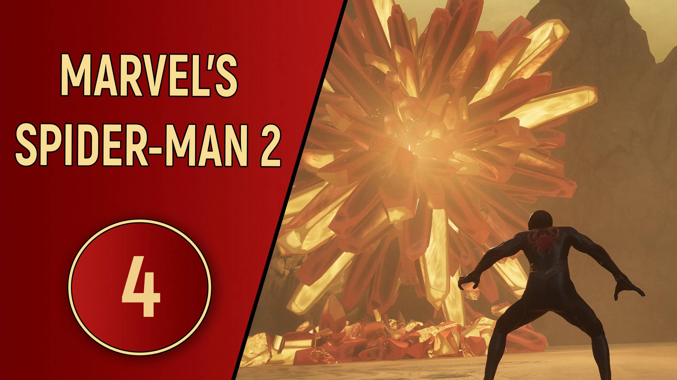 ПРОХОЖДЕНИЕ SPIDER-MAN 2 - ЧАСТЬ 4 - ПЕСОЧНОЕ СОЗНАНИЕ смотреть онлайн