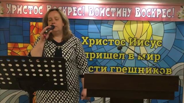 Мое мне имя назови - Ольна Аксютина смотреть онлайн