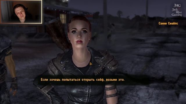 🔴 ПРОХОДИМ FALLOUT: NEW VEGAS ИНТЕЛЛЕКТ 1 УДАЧА 10! ПОЛНОСТЬЮ НА РУССКОМ №1