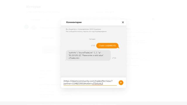 DK HOOK И НОЖ ЗА 50 РУБЛЕЙ! смотреть онлайн