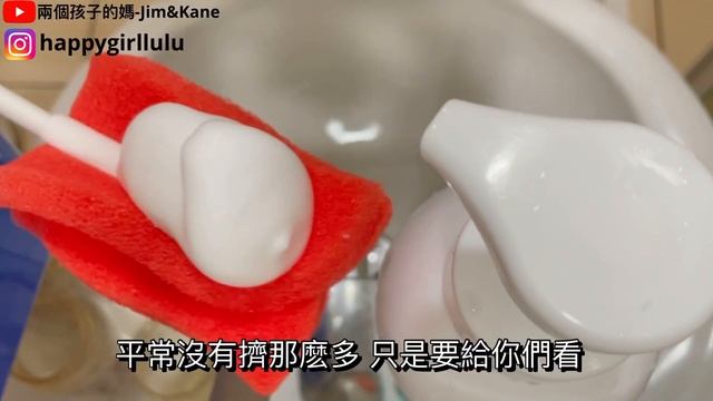 淨淨食器清潔皂｜矽膠海綿奶瓶刷【兩個孩子的媽】｜抽獎結束 смотреть онлайн