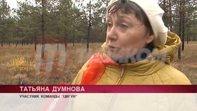 Тропою здоровья смотреть онлайн