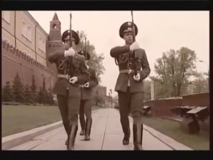 Президентский полк  ФСО России. Первая рота.