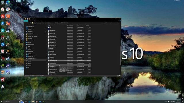 RailWorks Как поставить пиратку
