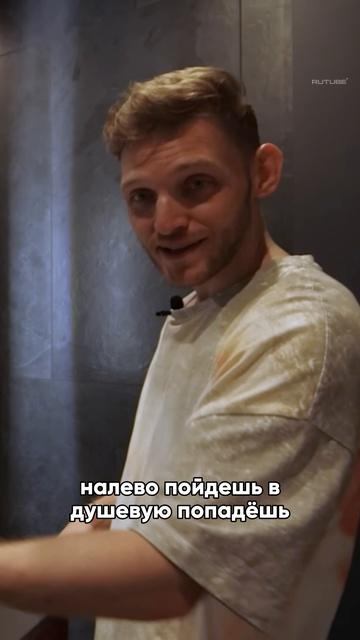 Санузел с необычной планировкой #дизайнинтерьера смотреть онлайн