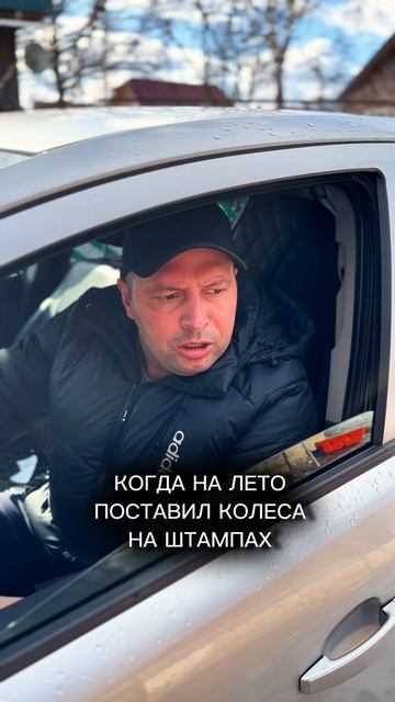 Наверно надо 😅 смотреть онлайн