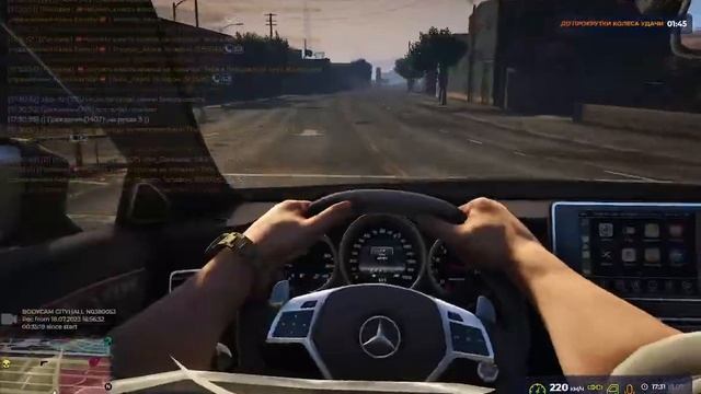 GTA 5 RP VineWood - Заместитель Министра Юстиции смотреть онлайн