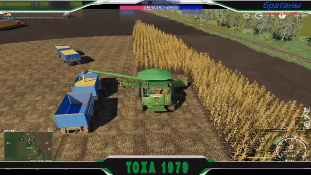 #Стрим #491#Farming Simulator 2019# КАРТА новгородовка (УБОРКА И ВЫВОЗ КУКУРУЗЫ) смотреть онлайн