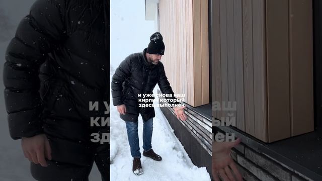 Фасад с итальянским акцентом. Красота в деталях Строюдом.РФ смотреть онлайн