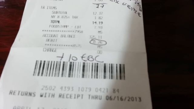 Mi compra en cvs 04/18/13 смотреть онлайн