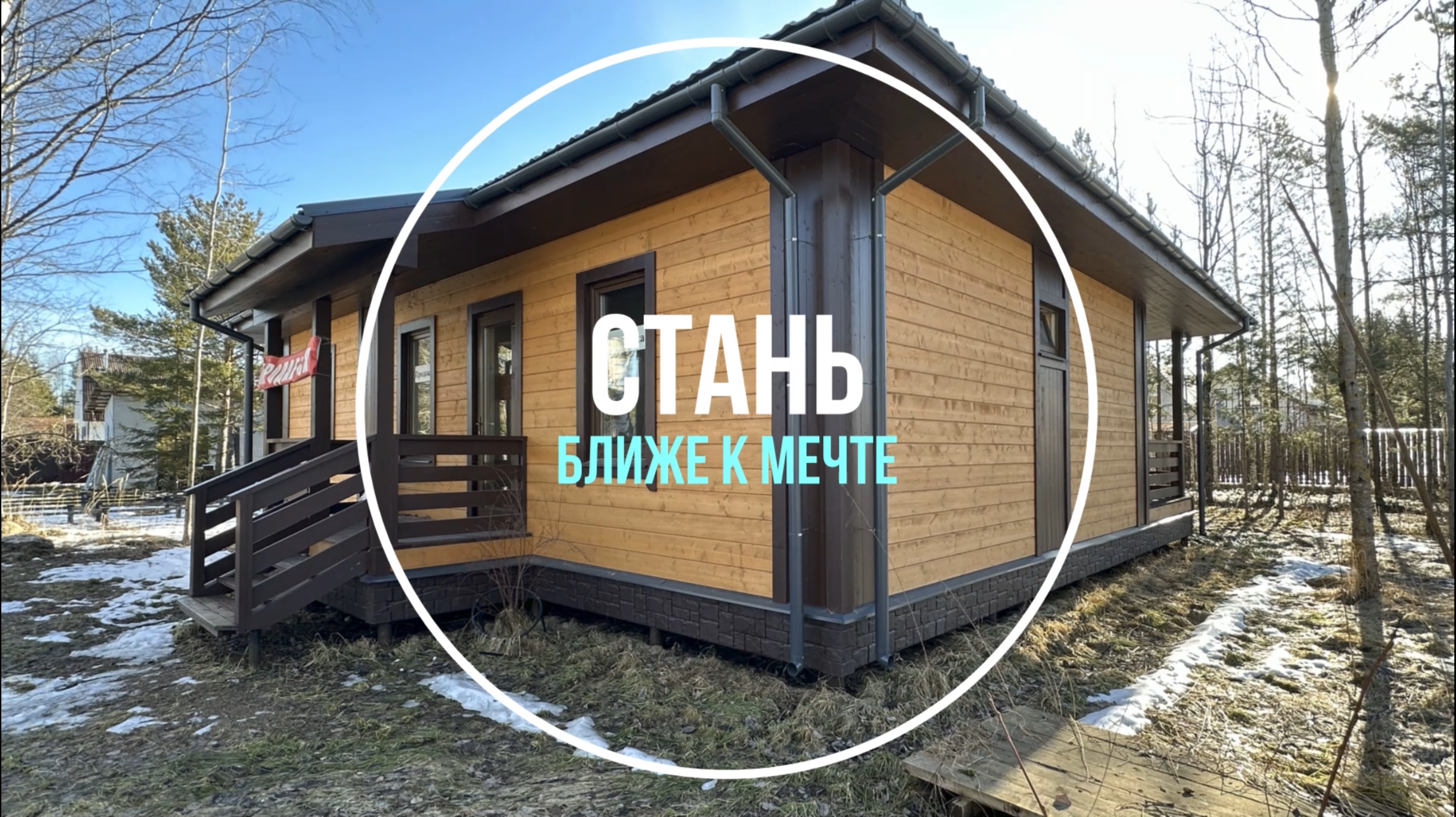 Ролик_1 смотреть онлайн