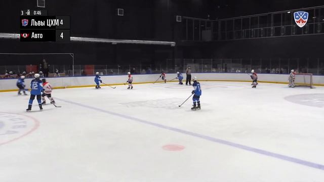 Львы ЦХМ - Автомобилист | 2011 г. р. | 10.12.2023 | 4 Сезон Московской Хоккейной Лиги смотреть онлайн