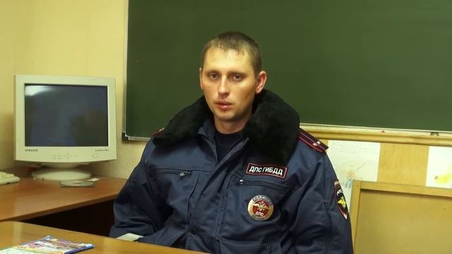 ПДД смотреть онлайн