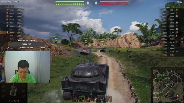 Играем World of Tanks и страдаем! Стример из Казахстана смотреть онлайн