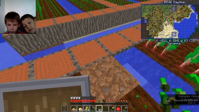 я хочу пройти майн.