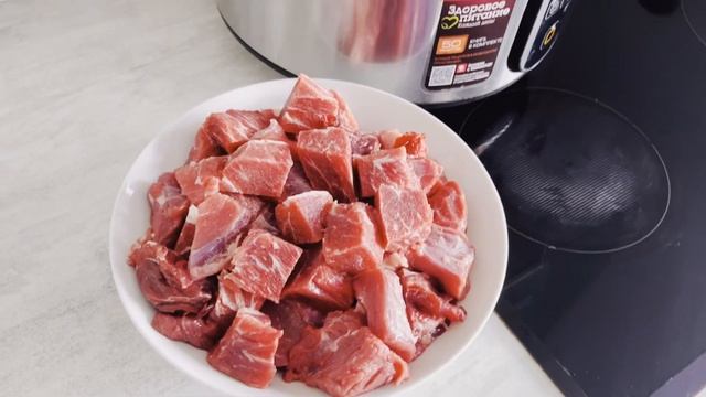 ЧАШУШУЛИ ИЗ МЯСА ЛОСЯ. Как приготовить мясо лося. РЕЦЕПТ И ОПИСАНИЕ ⬇️⬇️⬇️#охота #охотник #охотники