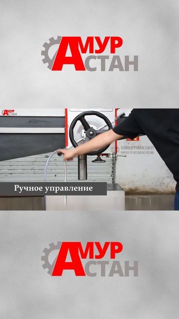 Сверлильный станок BARUI.mp4 смотреть онлайн