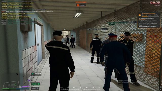 Grand Theft Auto V 2025.03.09 - 20.05.06.15.DVR