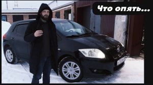 Toyota Auris MMT (робот) не заводится после ремонта актуатора сцепления