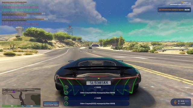 Grand Theft Auto V 2025.03.09 - 12.34.04.02.DVR смотреть онлайн