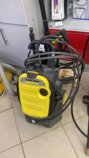 Karcher