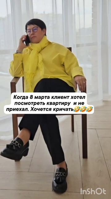 Очень часто бывает, что люди не придерживаются договорённости......... смотреть онлайн