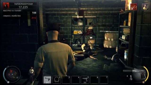 Тихое убийство смотреть онлайн