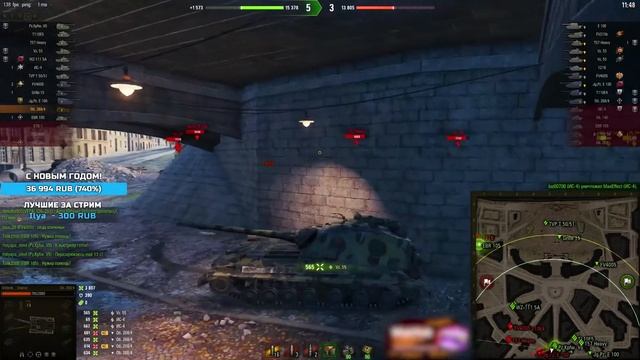 Sh0tnik ★ ХОРОШИЙ ПАРИЖ НА "ОМОНЕ" ★ БОЙ НА 3 ОТМЕТКИ ★ Об. 268/4 смотреть онлайн