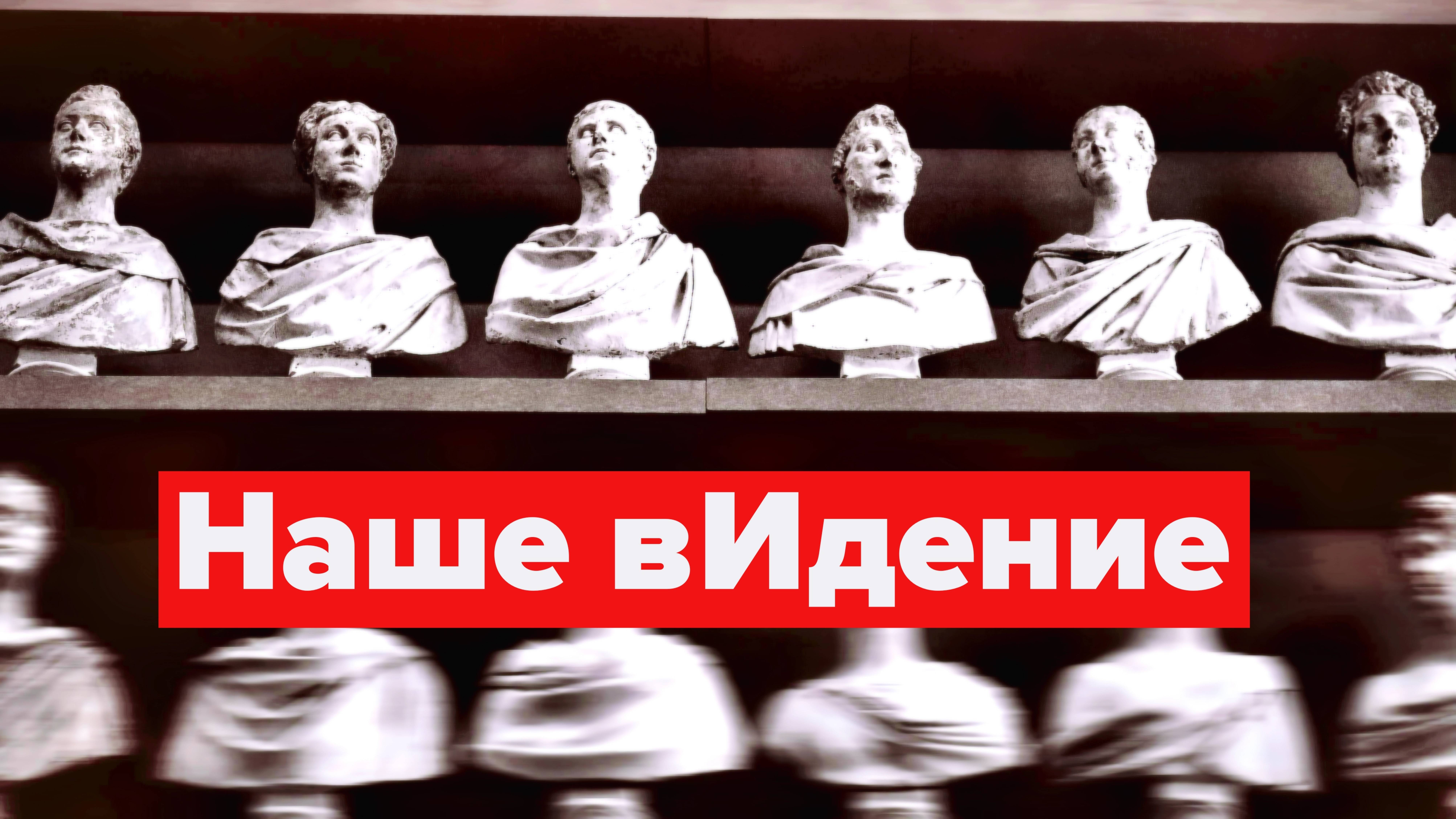 Бей Макрона, спасай Соединённые штаты Европы! смотреть онлайн