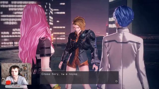 Стримы вернулись! Добиваем недобитков - Astral Chain, эксклюзив Nintendo Switch смотреть онлайн