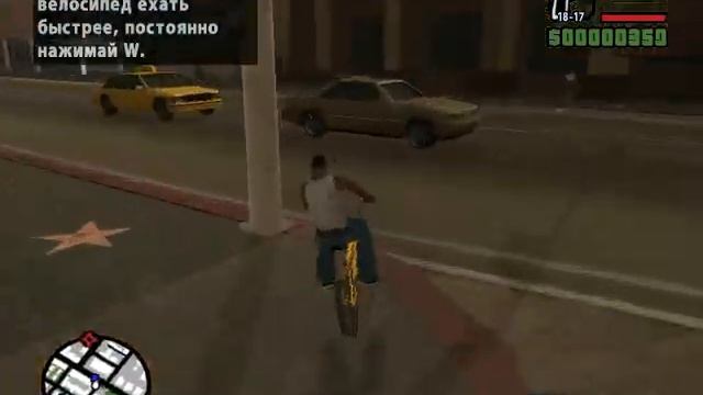gta_sa миссия #1: БИГ СМОУК смотреть онлайн