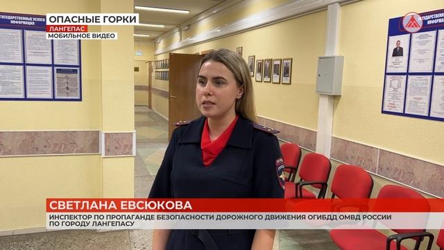 Уборка образовавшихся снежных горок 2022-12-22 смотреть онлайн