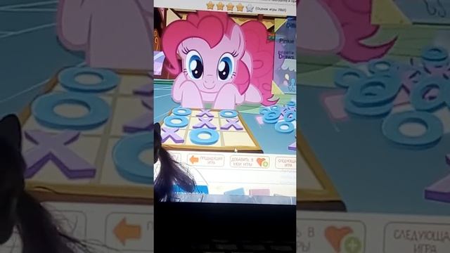 Поні Ігри іграшки смотреть онлайн