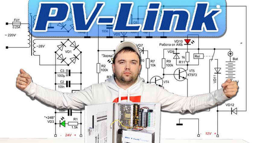 Обзор блока бесперебойного питания PV-DC5A+ (ver.2034) PV-Link смотреть онлайн