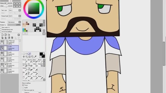 Speed Art #27 [Minecraft] Corjez смотреть онлайн