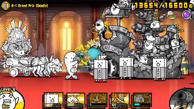 The Battle Cats - King Wahwah’s Revenge - N-1 Grand Prix (Deadly)