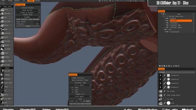 3D-COATober: Day 31 - Slice / 3D Coat Speedsculpt смотреть онлайн