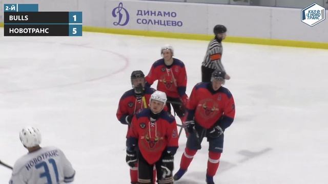 Bulls - Новотранс | Дивизион Прогресс | 12.11.2023 смотреть онлайн