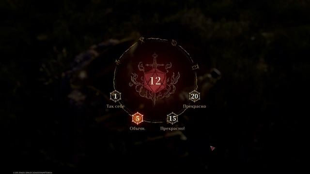 Dragonheir: Silent Gods ➤ Безумное обновление. Крутим на леги. Финальные пачки на дракона (S1)