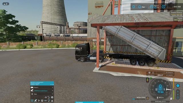 FS22 карта Новгородовка КОНТРАКТ Сбор Урожая Часть 11 смотреть онлайн