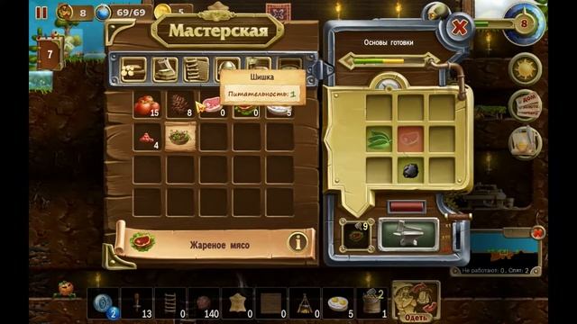 Craft the World #3 смотреть онлайн