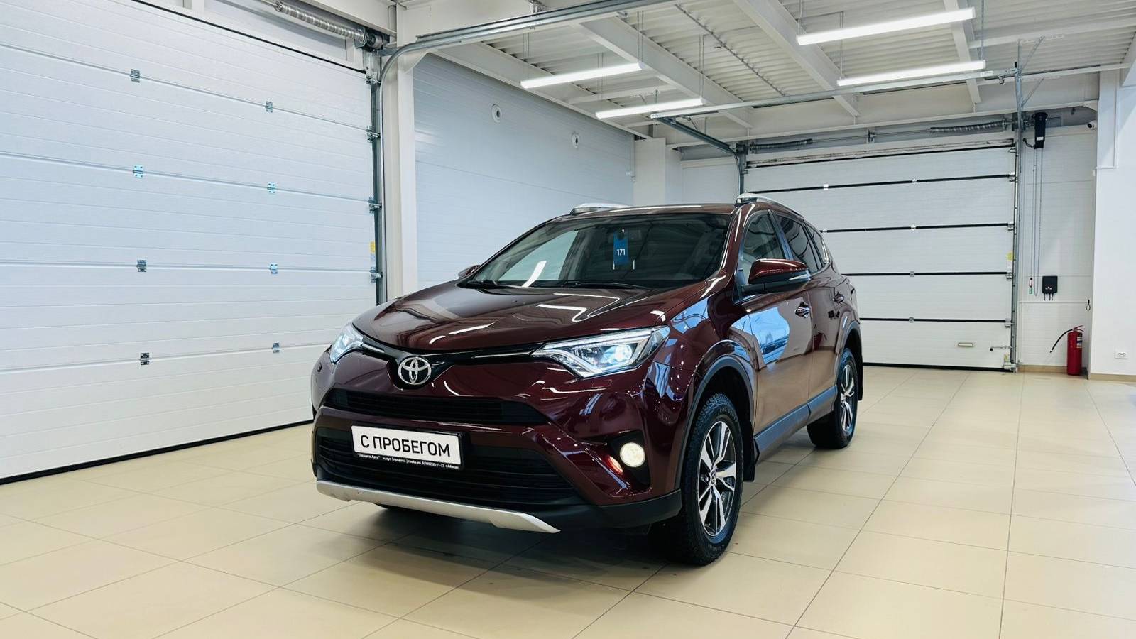 Toyota RAV4 2019 года