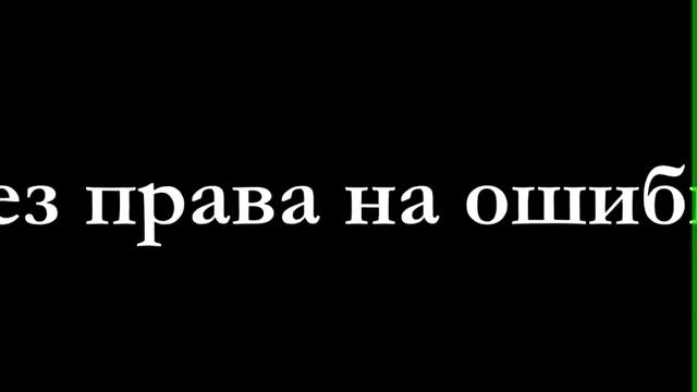 Превью к началу сезона 2013-2014 (Хк Кристалл) смотреть онлайн