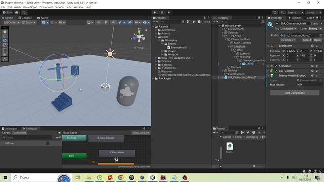 11. Enemy Take Damage смотреть онлайн