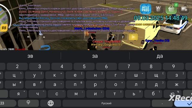 rutube.ru